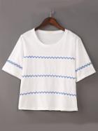 Shein White Crew Neck Lace Striped T-shirt