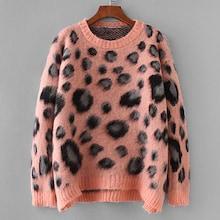 Shein Plus Drop Shoulder Leopard Print Jumper