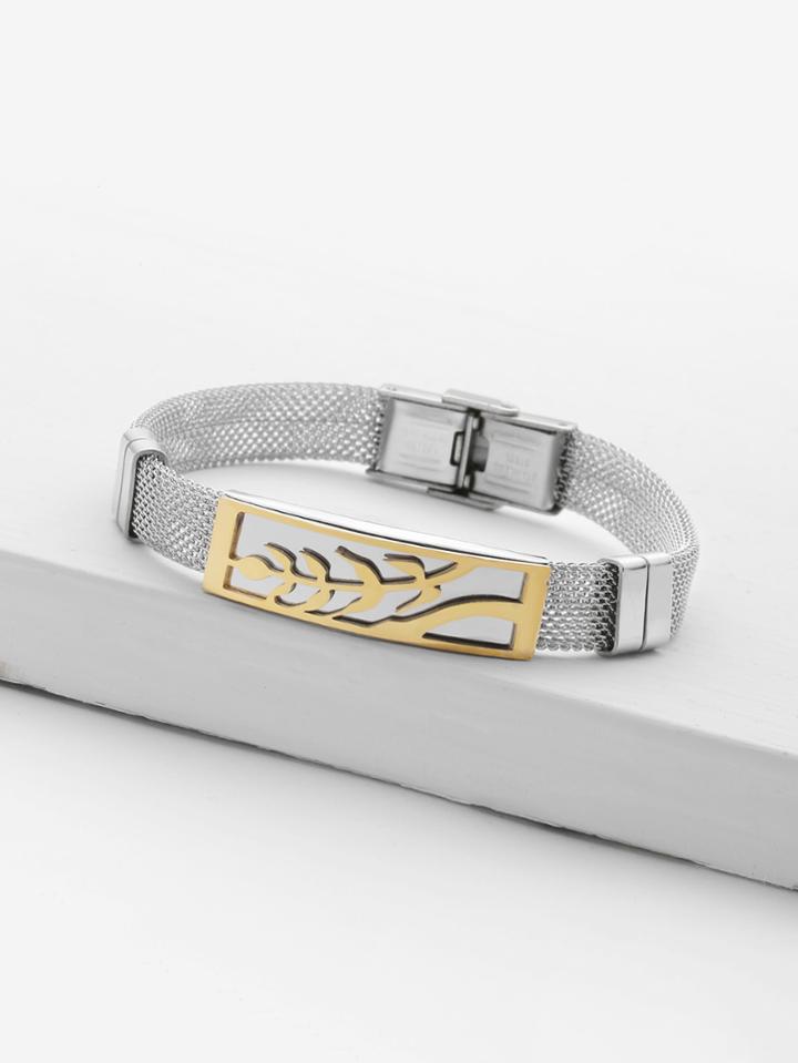 Shein Wheat Detail Sports Bracelet