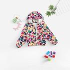 Shein Girls Zip Front Argyle Print Jacket