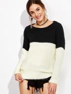 Shein Contrast Mixed Knit Drop Shoulder Sweater