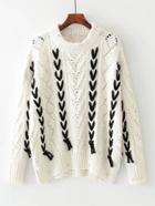 Shein Contrast Lace Up Hollow Out Ripped Sweater
