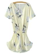 Shein Beige Elastic Waist Floral Print Romper