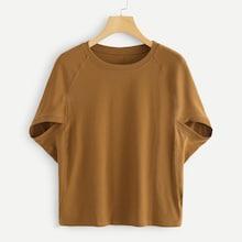 Shein Split Cocoon T-shirt