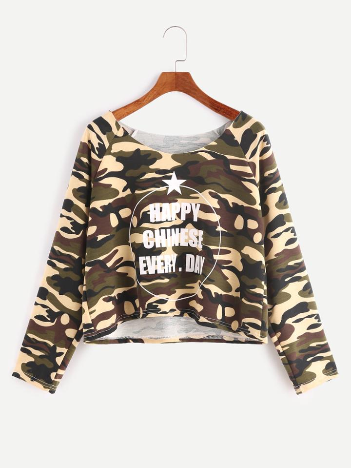 Shein Slogan Print Raglan Sleeve Dip Hem Camo T-shirt