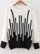 Shein White Graphic Pattern Round Neck Sweater
