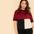 Shein Plus Cut And Sew T-shirt