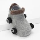 Shein Baby Car Shaped Fuzzy Socks