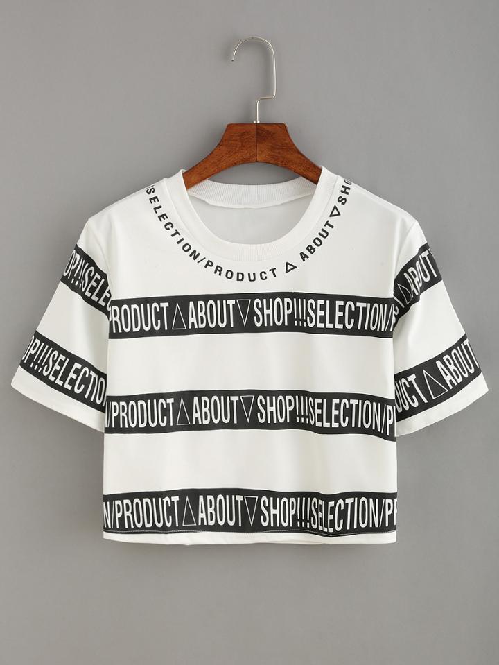 Shein Wide Stripe Letter Print Crop T-shirt