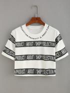 Shein Wide Stripe Letter Print Crop T-shirt