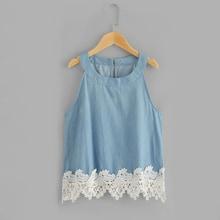 Shein Ruffle Hem Zip Detail Denim Top