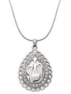 Shein Silver Rhinestone Hollow Out Pendant Necklace