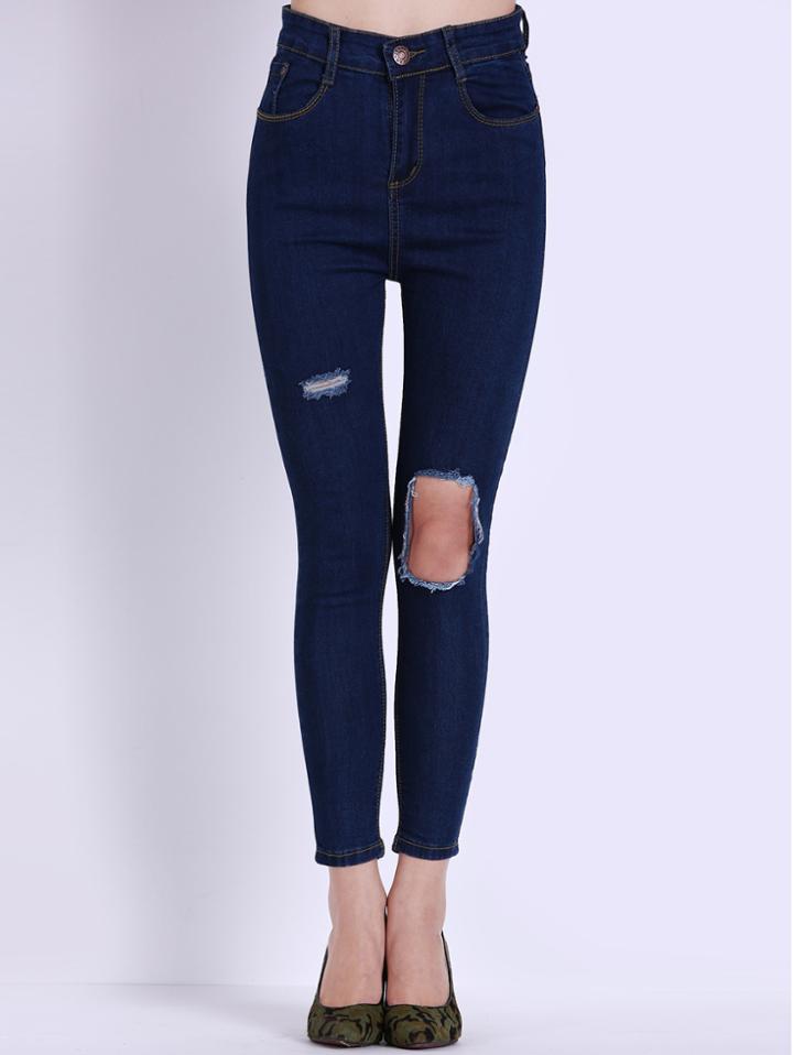 Shein High Waist Cut Out Denim Pant