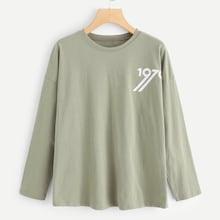 Shein Letter Print Striped Sweatshirt