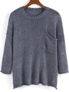 Shein Grey Round Neck Chunky Casual Sweater