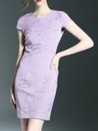 Shein Purple Cap Sleeve Embroidered Sheath Dress