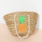 Shein Pineapple Pattern Straw Bag