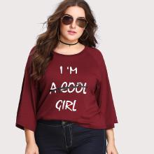 Shein Plus Raglan Sleeve Graphic Tee