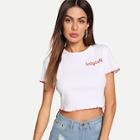 Shein Embroidered Rib Knit Tee
