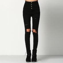 Shein Knee Rips Button Fly Skinny Jeans