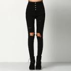 Shein Knee Rips Button Fly Skinny Jeans