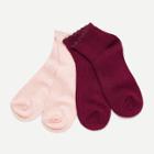 Shein Scalloped Trim Ankle Socks 2pairs