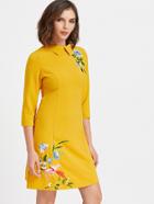 Shein Yellow Double Collar Embroidered Dress