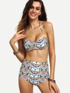 Shein Multicolor Tribal Print High Waist Bikini Set