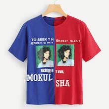 Shein Color Block Figure Print Tee