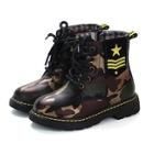 Shein Toddler Kids Camouflage Lace-up Ankle Boots