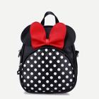 Shein Kids Polka Dot Bow Decor Backpack