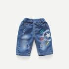 Shein Toddler Boys Letter Print Ripped Shorts
