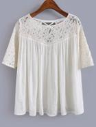 Shein Lace Insert Lattice Back Chiffon White Shirt