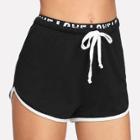 Shein Contrast Tape Letter Print Shorts