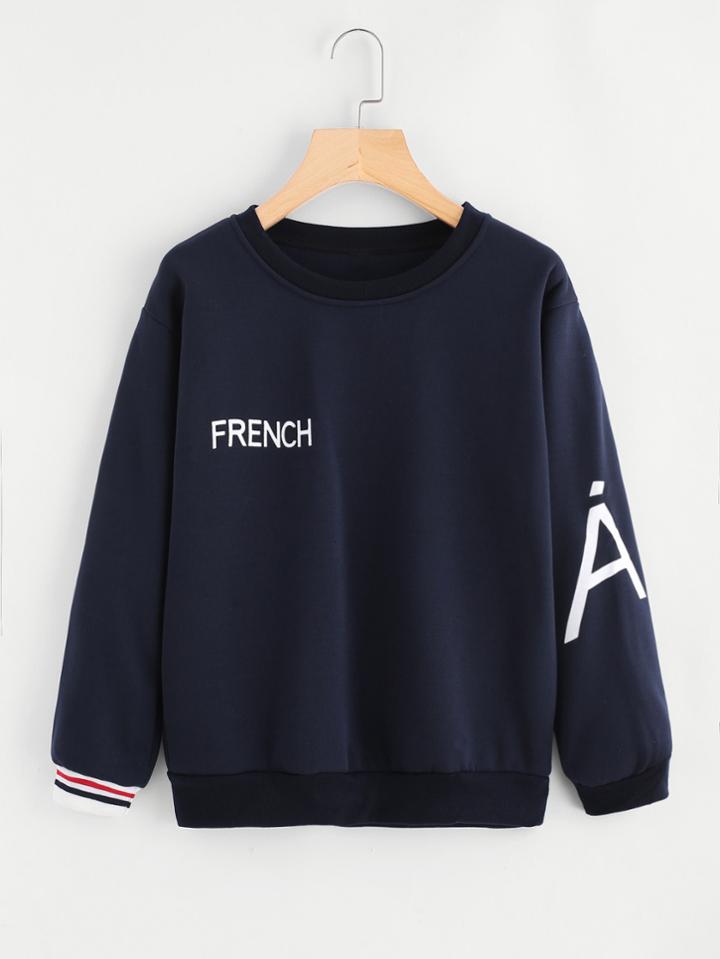 Shein Striped Detail Letter Print Pullover