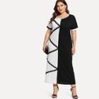 Shein Plus Contrast Lace Two Tone Dress