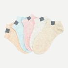 Shein Ankle Socks 5pairs