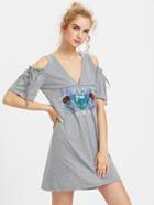 Shein Open Shoulder Drawstring Sleeve Heathered Tee Dress