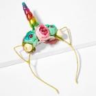 Shein Toddler Girls Flower Decorated  Headband