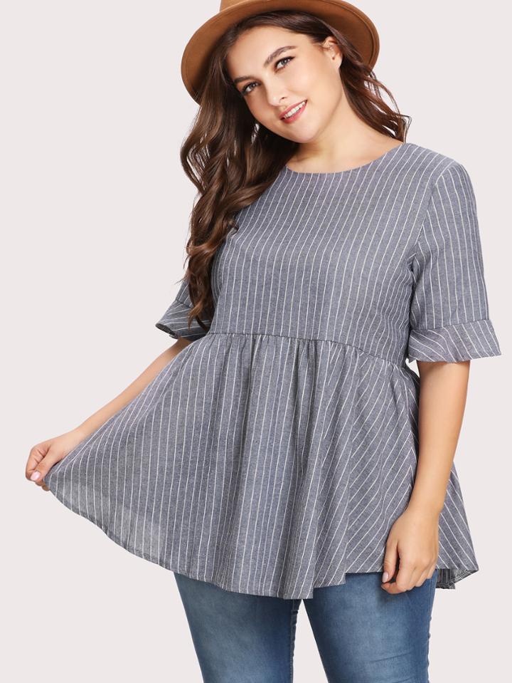 Shein Pinstriped Tie Back Babydoll Blouse