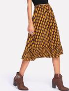 Shein Ruffle Hem Geo Circle Skirt