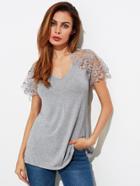 Shein Lace Yoke Open Back Heather Knit Tee
