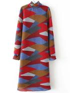 Shein Multicolor Frill Neck Patchwork Dress