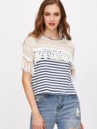 Shein Navy And White Striped Crochet Shoulder Tassel Trim T-shirt