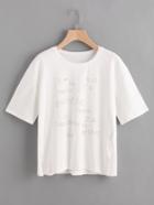 Shein Letter Print Loose Tee