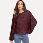 Shein Dropped Shoulder Solid Sweater