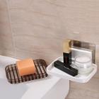 Shein Double Layered Wall Mounted Soap Dish