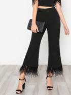 Shein Faux Feather Trim Flare Pants