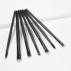 Shein Eye Brush 7pcs With Pouch