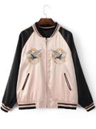 Shein Apricot Crew Neck Bird Embroidery Jacket